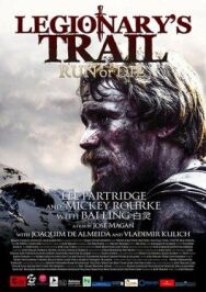 Постер к Тропа легионеров смотреть онлайн на HD Rezka
