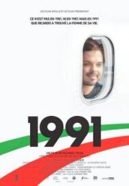 Постер к 1991 смотреть онлайн на HD Rezka
