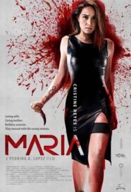 Постер к Мария смотреть онлайн на HD Rezka