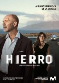Постер к Иерро смотреть онлайн на HD Rezka