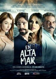 Постер к В открытом море смотреть онлайн на HD Rezka