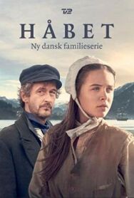 Постер к В поисках дома смотреть онлайн на HD Rezka