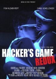 Постер к Игры хакеров: Возвращение смотреть онлайн на HD Rezka