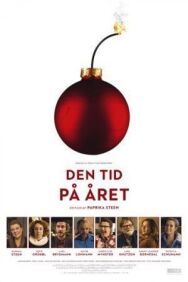 Постер к То самое время года смотреть онлайн на HD Rezka