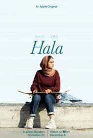 Постер к Хала смотреть онлайн на HD Rezka