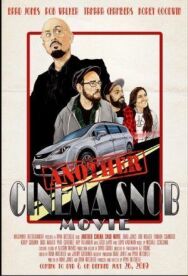 Постер к Киношный сноб: фильм 2 смотреть онлайн на HD Rezka
