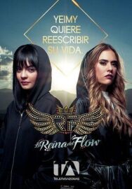 Постер к Королева флоу смотреть онлайн на HD Rezka