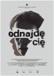 Постер к Я тебя найду смотреть онлайн на HD Rezka