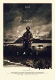 Постер к Жестокая расплата смотреть онлайн на HD Rezka