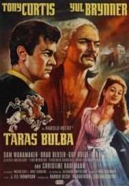 Постер к Тарас Бульба смотреть онлайн на HD Rezka