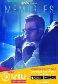 Постер к Memories смотреть онлайн на HD Rezka