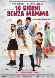 Постер к Папа за маму смотреть онлайн на HD Rezka