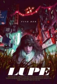Постер к Люпе смотреть онлайн на HD Rezka