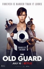 Постер к Бессмертная гвардия смотреть онлайн на HD Rezka