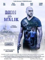 Постер к Мой сын Малик смотреть онлайн на HD Rezka