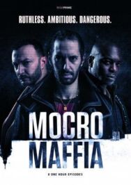 Постер к Марокканская мафия смотреть онлайн на HD Rezka