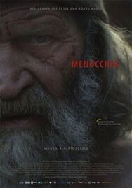 Постер к Меноккио смотреть онлайн на HD Rezka