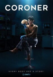 Постер к Коронер смотреть онлайн на HD Rezka
