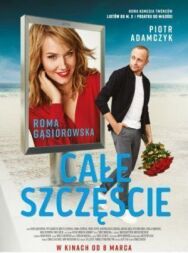 Постер к К счастью смотреть онлайн на HD Rezka