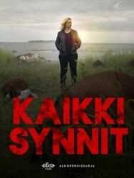 Постер к Все грехи смотреть онлайн на HD Rezka