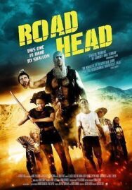 Постер к Дорожные шалости смотреть онлайн на HD Rezka