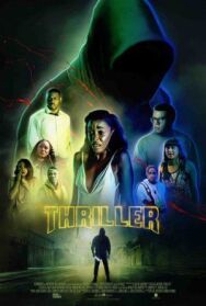 Постер к Триллер смотреть онлайн на HD Rezka