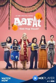 Постер к Аафат смотреть онлайн на HD Rezka