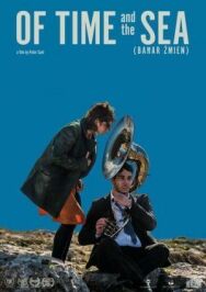 Постер к О времени и море смотреть онлайн на HD Rezka