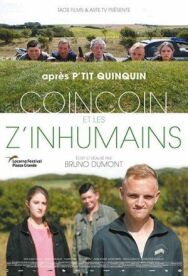 Постер к Кенкен и инопланетяне смотреть онлайн на HD Rezka