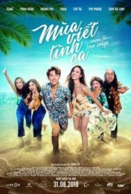 Постер к Сезон любви смотреть онлайн на HD Rezka