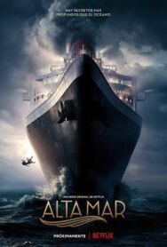Постер к Открытое море смотреть онлайн на HD Rezka