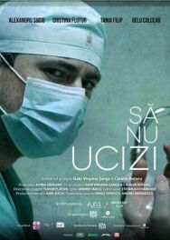 Постер к Не убий смотреть онлайн на HD Rezka