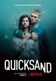 Постер к Зыбучие пески смотреть онлайн на HD Rezka