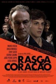 Постер к Разорви своё сердце смотреть онлайн на HD Rezka