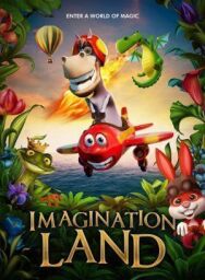 Постер к Страна воображения смотреть онлайн на HD Rezka