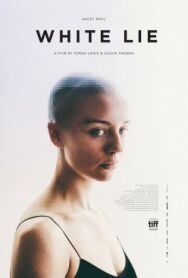 Постер к Ложь во спасение смотреть онлайн на HD Rezka
