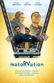 Постер к Моторизация смотреть онлайн на HD Rezka