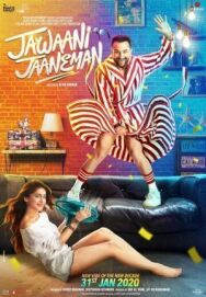 Постер к Милая доченька смотреть онлайн на HD Rezka