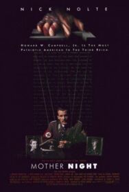 Постер к Мать Тьма смотреть онлайн на HD Rezka