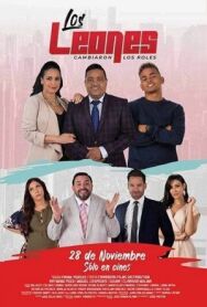 Постер к Вверх тормашками смотреть онлайн на HD Rezka
