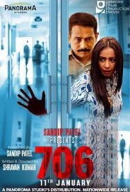 Постер к 706 смотреть онлайн на HD Rezka