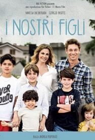 Постер к Наши дети смотреть онлайн на HD Rezka