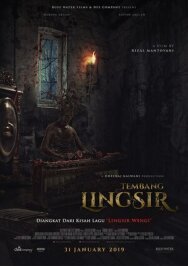 Постер к Защитная песня смотреть онлайн на HD Rezka