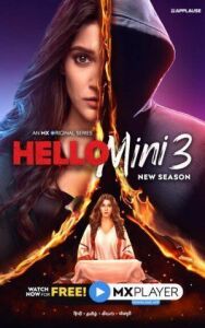 Постер к Привет, Мини смотреть онлайн на HD Rezka