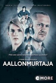 Постер к Добро пожаловать в Техас смотреть онлайн на HD Rezka