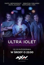 Постер к Ультрафиолет смотреть онлайн на HD Rezka