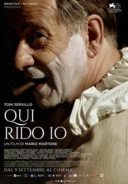 Постер к Король смеха смотреть онлайн на HD Rezka