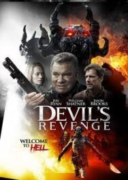 Постер к Дьявольская месть смотреть онлайн на HD Rezka