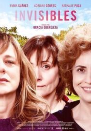 Постер к Невидимки смотреть онлайн на HD Rezka