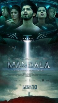 Постер к Мандала: Инцидент с НЛО смотреть онлайн на HD Rezka